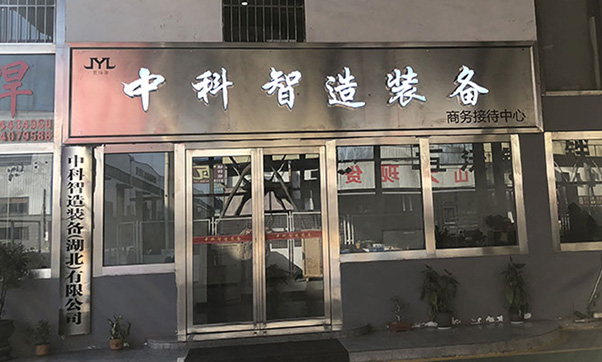 七轴头尾架变位机负载选型_八轴焊接变位机安装_联动自动化焊接生产线行程定制_喷涂机器人外部轴技术参数